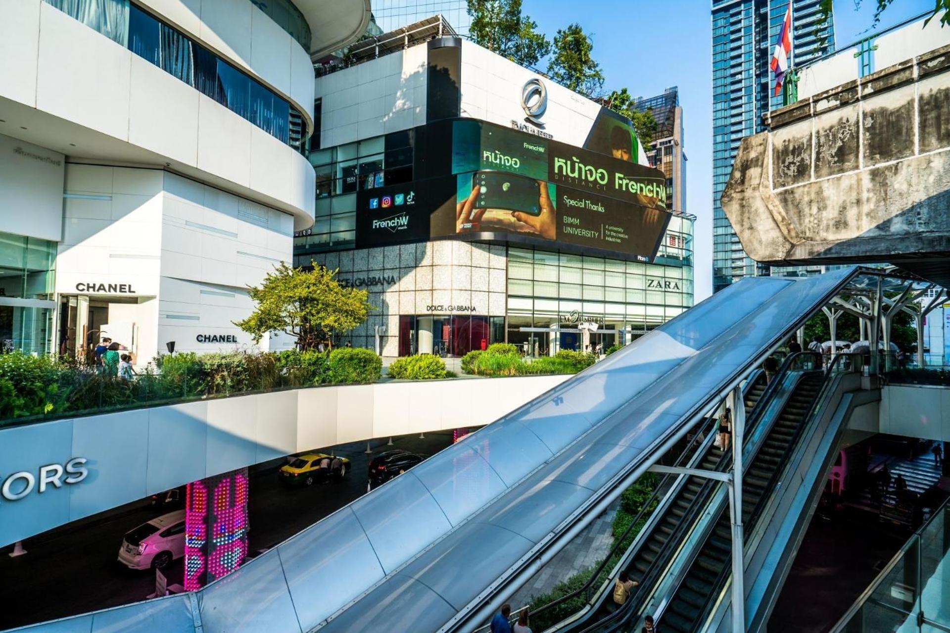 Go Inn Silom โกอินน์ สีลม - สถานีรถไฟฟ้าเซนต์หลุยส์ Bangkok Eksteriør billede